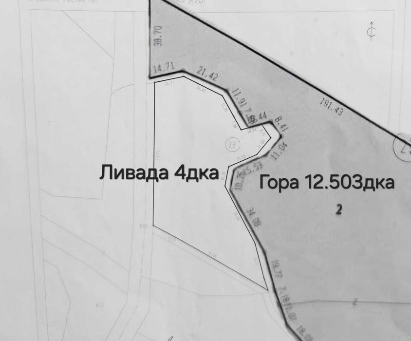 Продава се Земеделски имот в с. Писарово, Област Плевен -  кв.м за 0 €/дка - Снимка #1