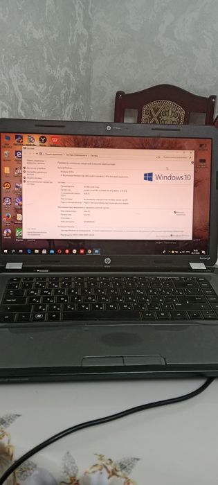 Продам Ноутбук hp
Состояние Работает хорошо
Для работы отлично подойде