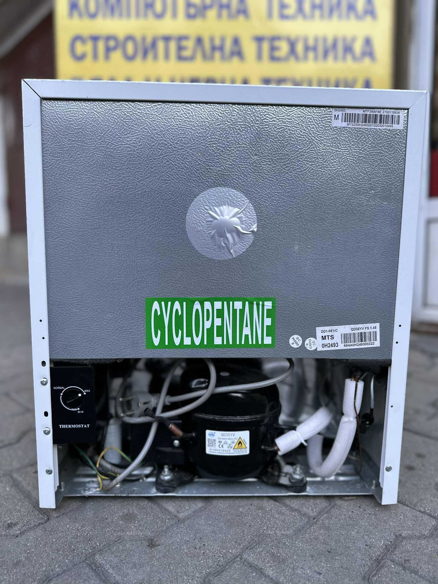 Мини Фризер MATSUI MTF34W18E - 34л