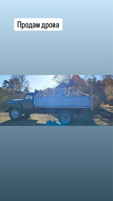 Дрова береза рубленные