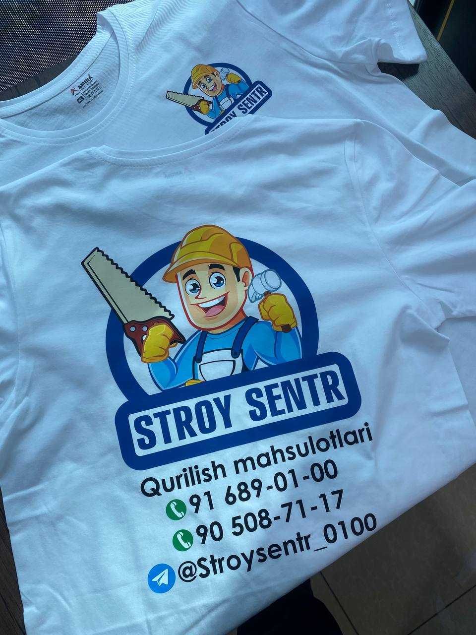 Футболка + кепка с логотипом
