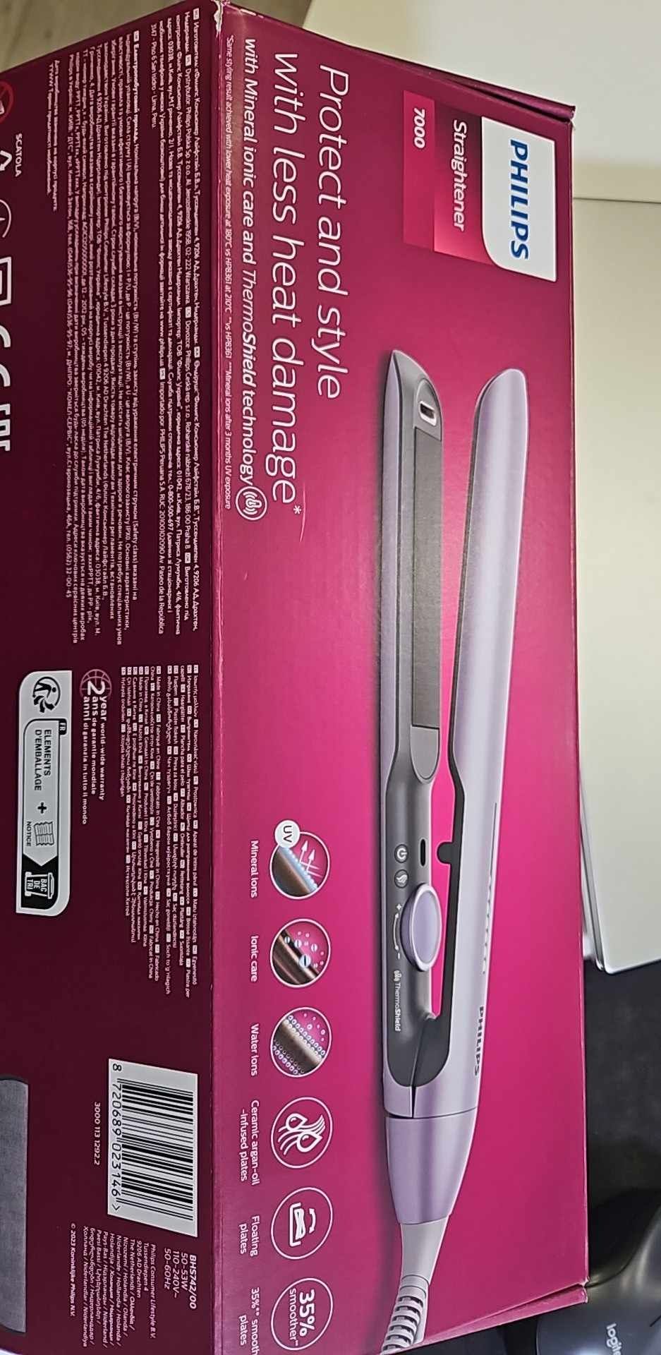 Преса за коса Philips Series 7000 BHS742/00 LILAC