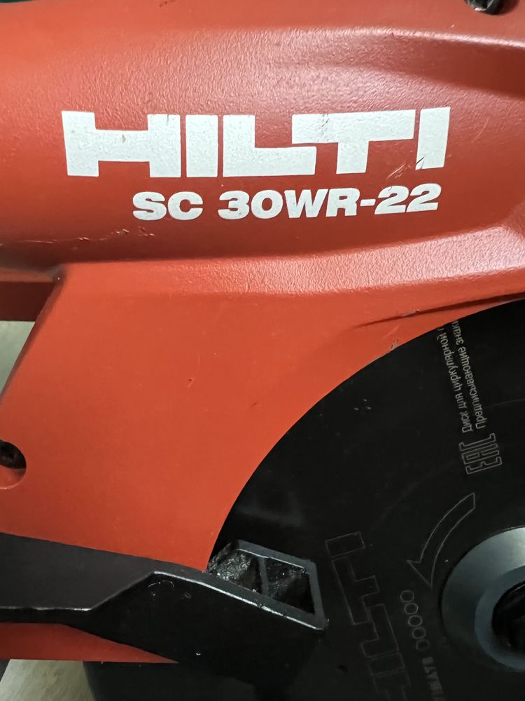 Circular Nuron Hilti SC 30WR 22 de 190mm brushless