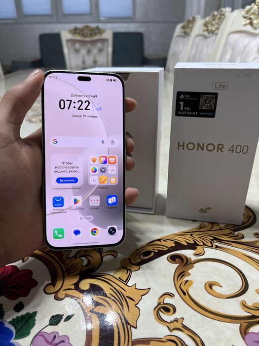 Honor 400 lite 256gb