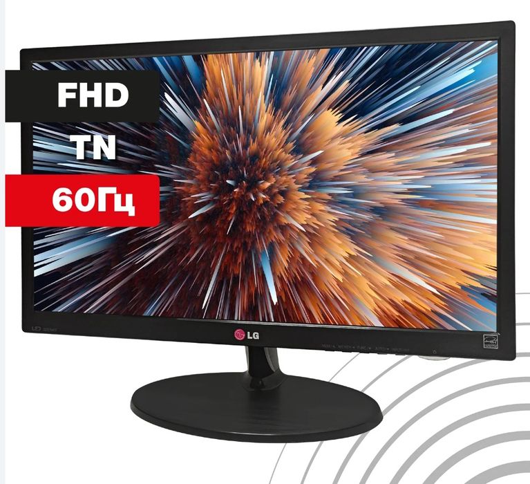 Monitor 19 dyum LG LED