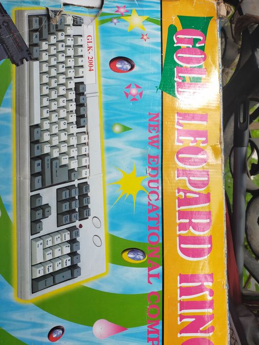 Joc Tv.cu tastatură.