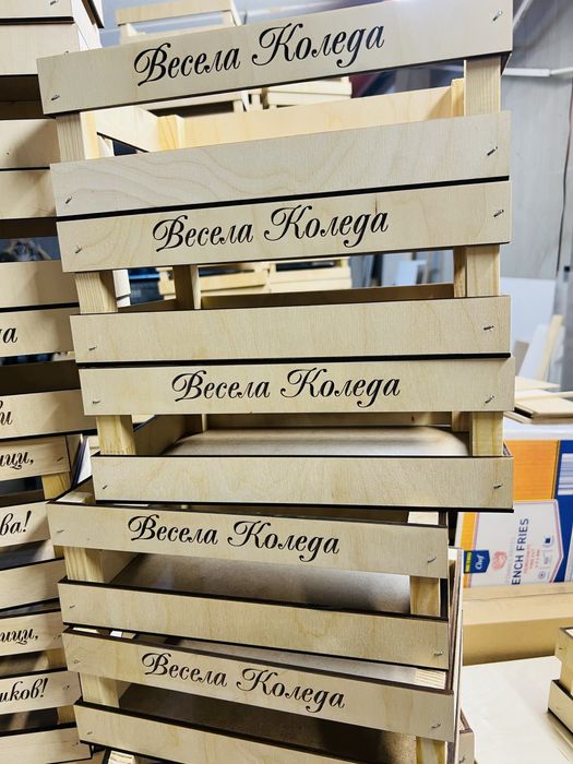 Коледни кошници с персонален надпис