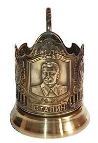 Подстаканник. И. В. Сталин герб СССР. На подарок