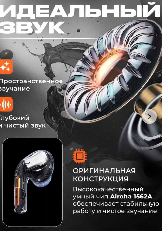 Simsiz quloqchinlar "Pods Pro 2", sensorli IOS, Android, Windows