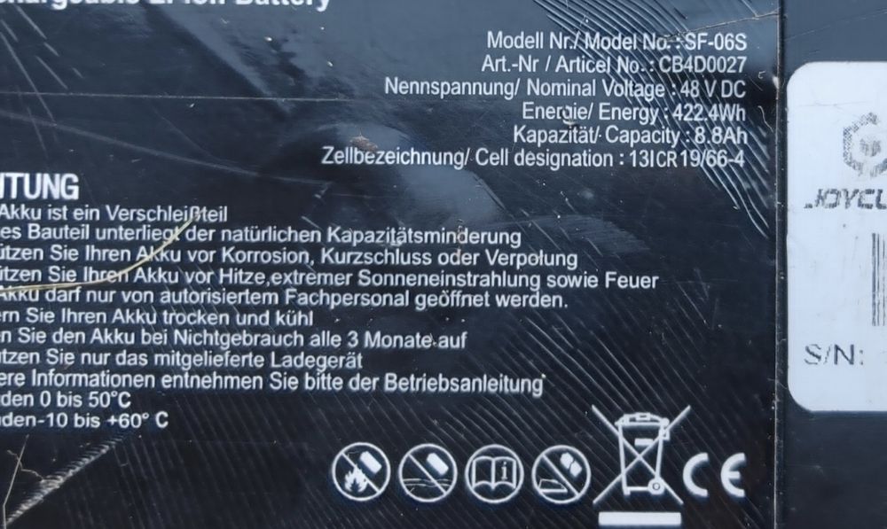 Батерия Fischer 48v със стойка, ключ и зарядно