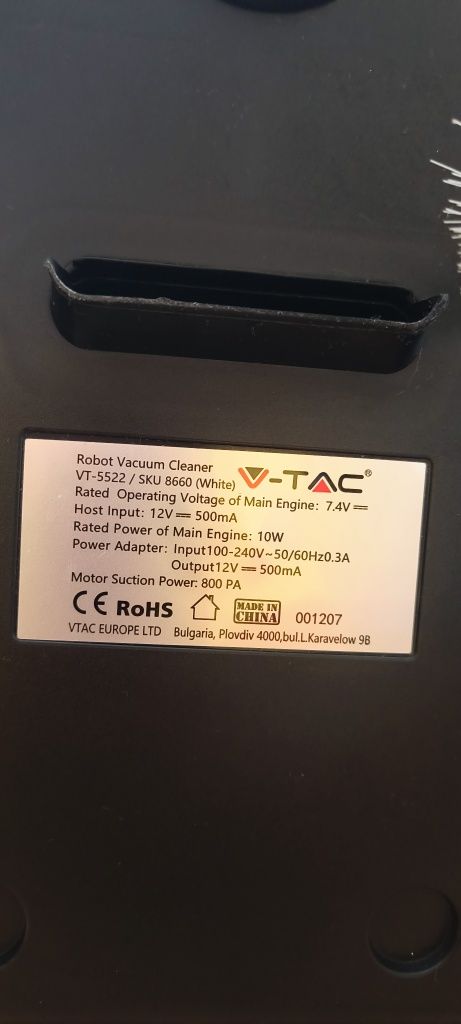Прахосмукачка робот V-TAC SKU 8660