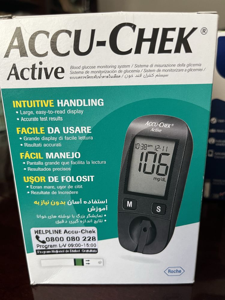 Glucometru Accu-Chek Active Nou