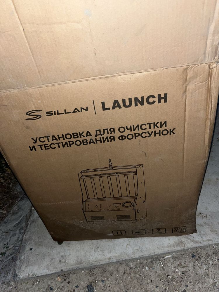 Аппарат для чистки форсунок