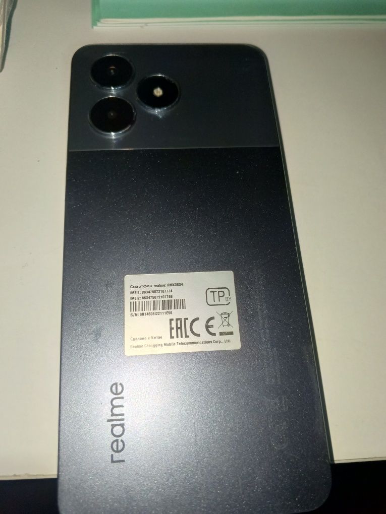Realme Note 50..