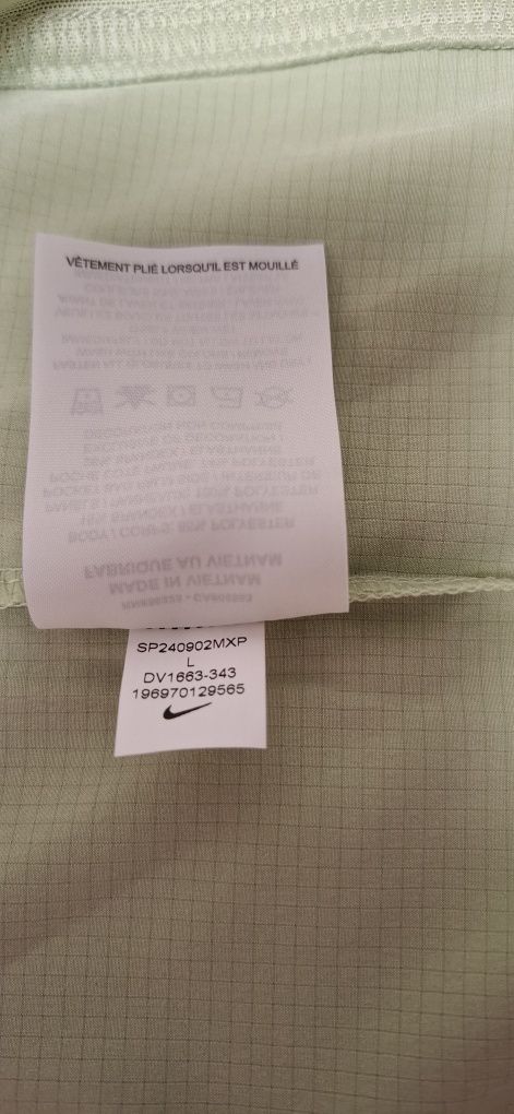 Bluză  trening cu fermoar NIKE