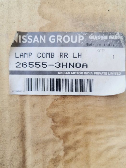 Ляв Стоп L Нисан Микра К13/Nissan Mikra 2010--2017 Нов оригинален