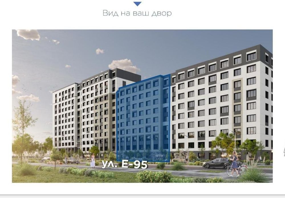 Продам 1 комнатную квартиру в черновом варианте