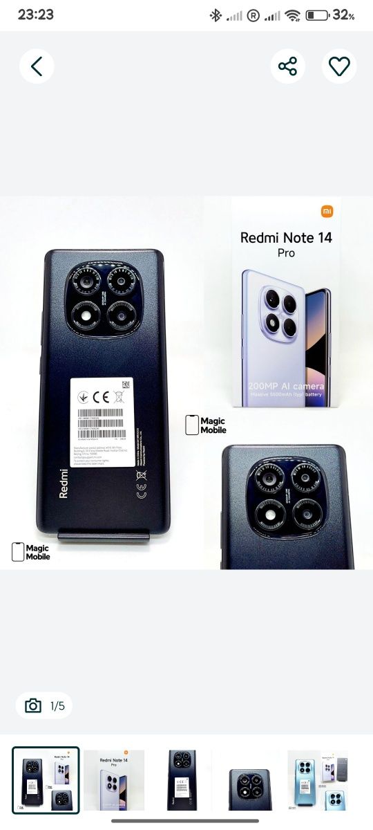Redmi note 14 pro 8/256 gb