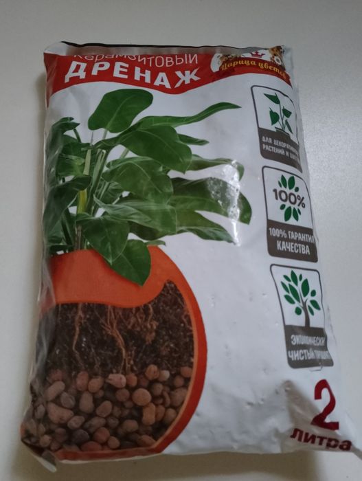 Дренаж керамзитовый