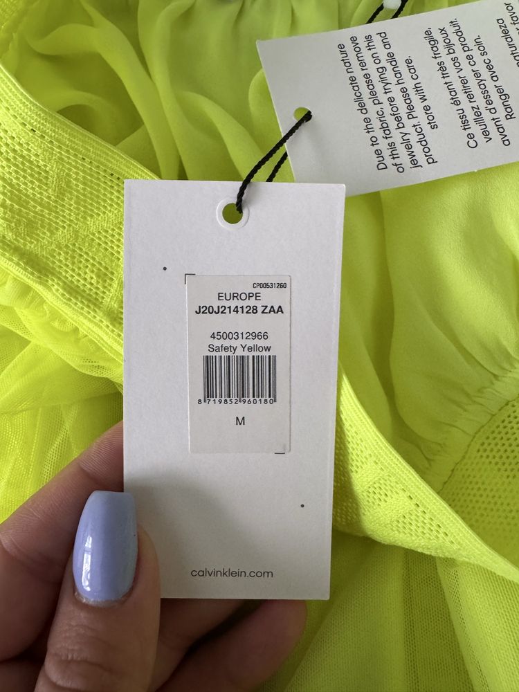 Дамска пола Calvin Klein