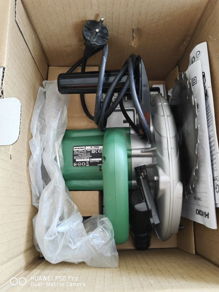 Ръчен циркуляр HIKOKI C7Ss с гаранция