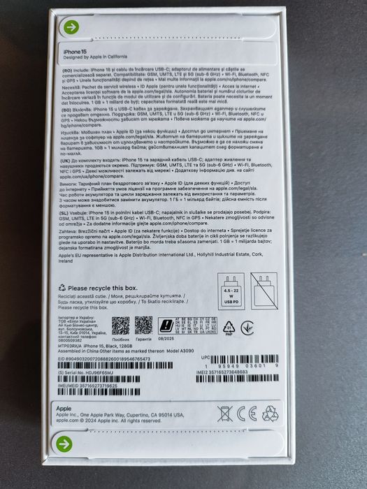 Apple iPhone 15 128GB. Запечатан.