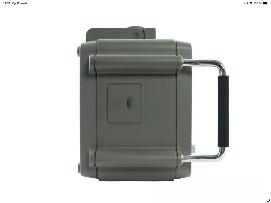 Радиоприёмник Tecsun S2200x