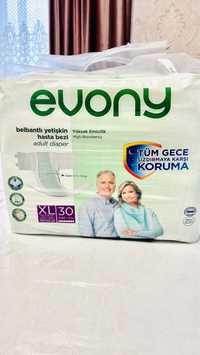 Продам подгузники для взрослых Ebony, размер XL
