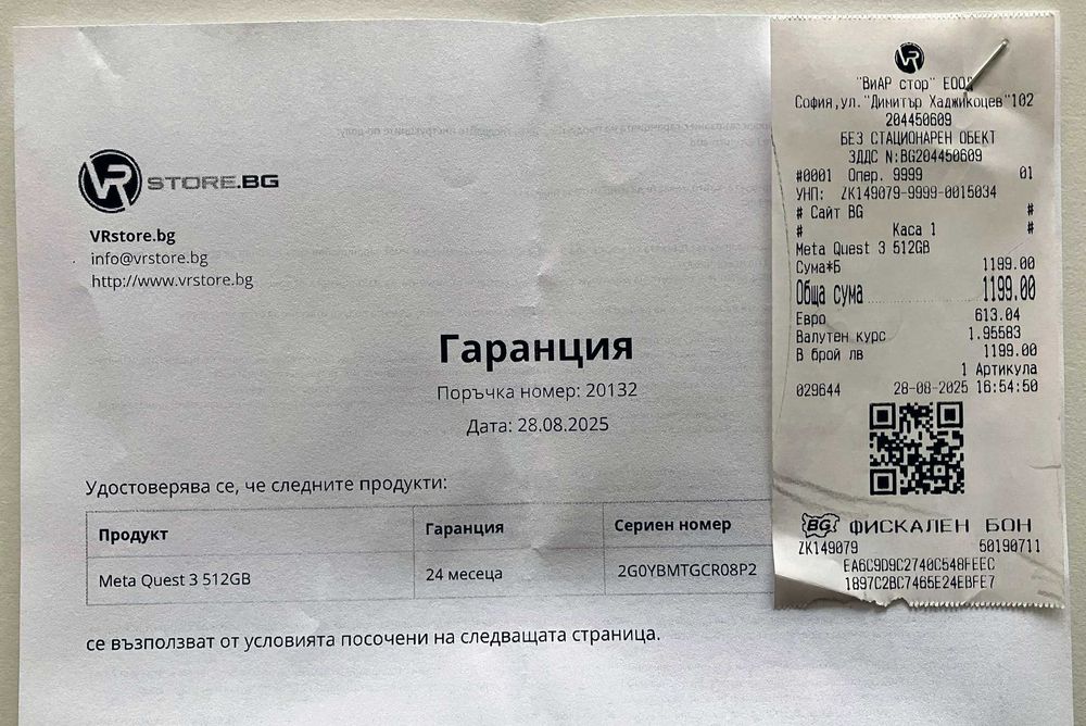 Очила за виртуална реалност - Meta Quest 3 - 512 GB - в гаранция!