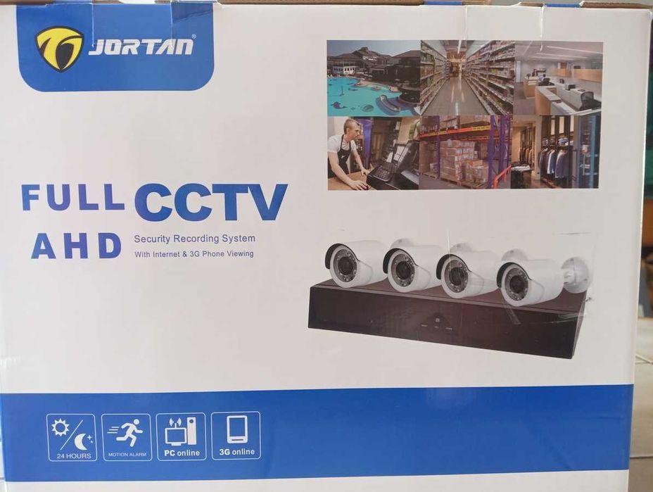 Sistem video supraveghere CCTV-4 camere