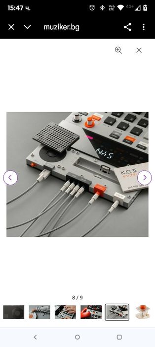 Teenage Engineering EP–133 KO II 64 MB Композитор на семплери