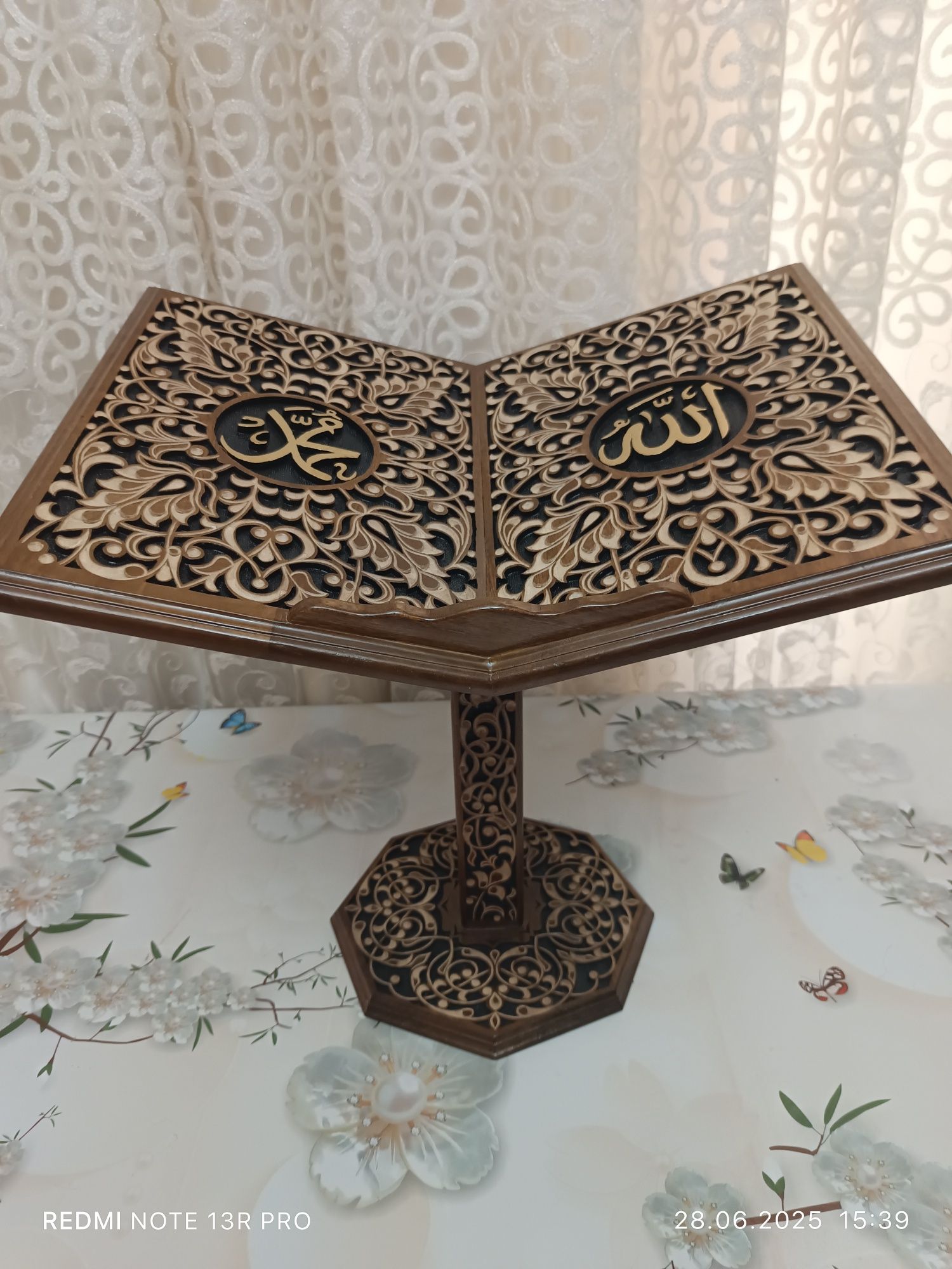 Lavh qol mehnati yong'oqdan qilingan