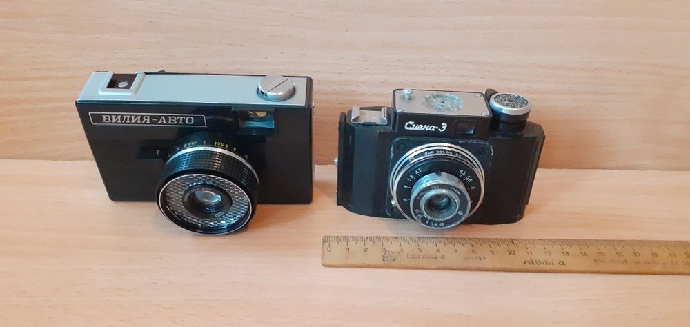 Продам фотоаппарат плёночный