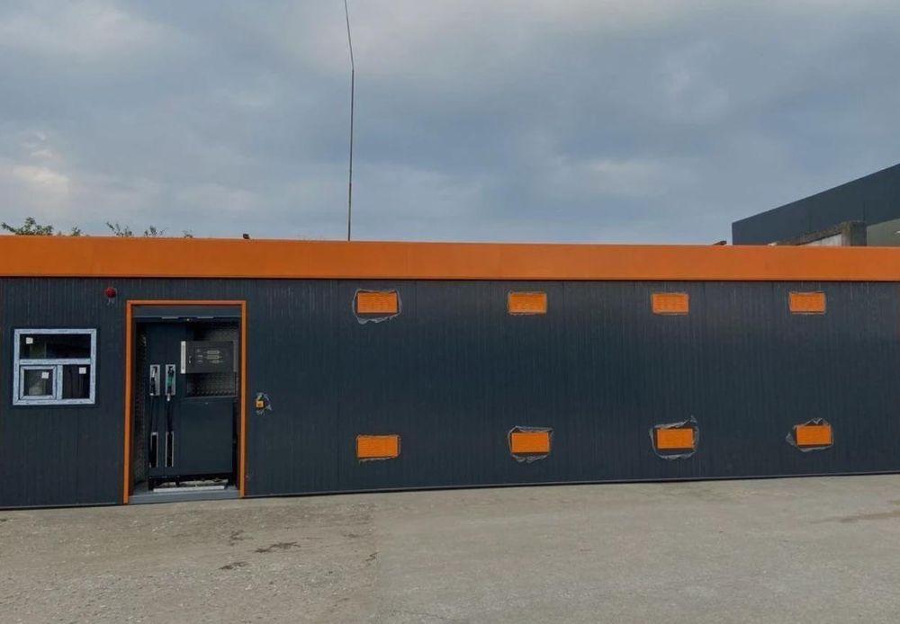 Statie peco Self service