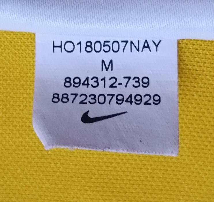 Nike DRI-FIT Galatasaray Jersey оригинална M Найк Галатасарай фланелка