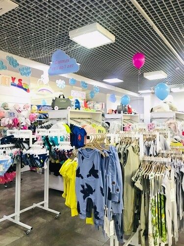 Продам действующий бизнес