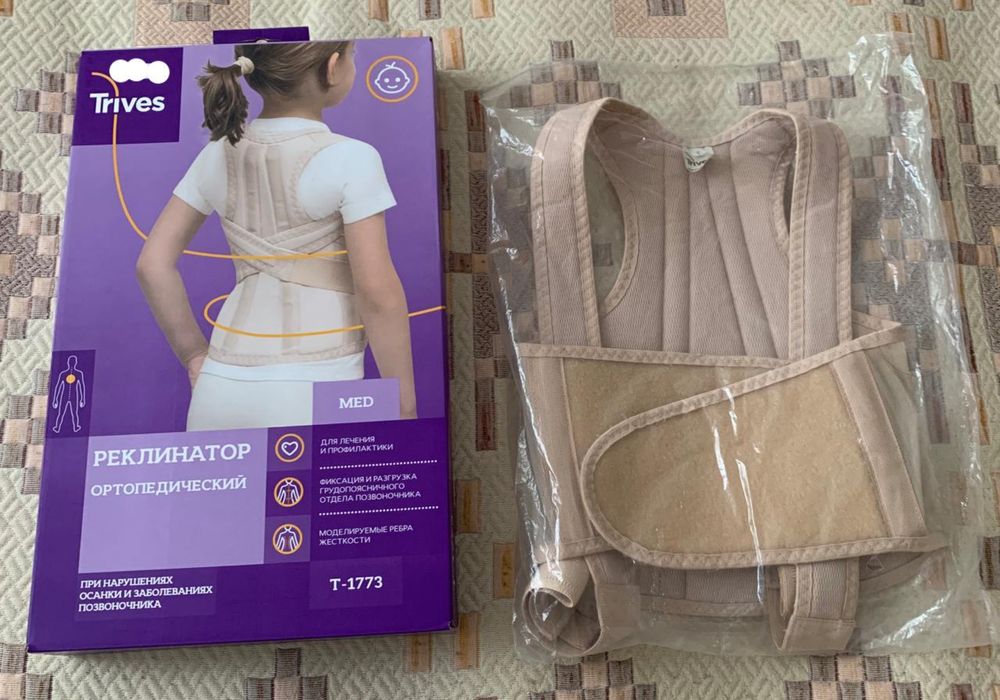 Ортопедический реклинатор