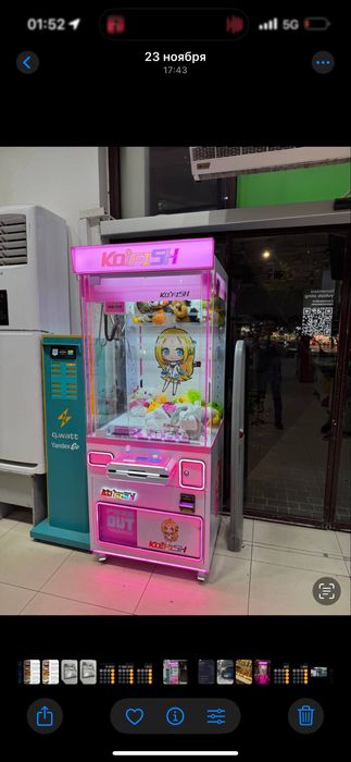 Kran xvatayka aparat tayyor biznes