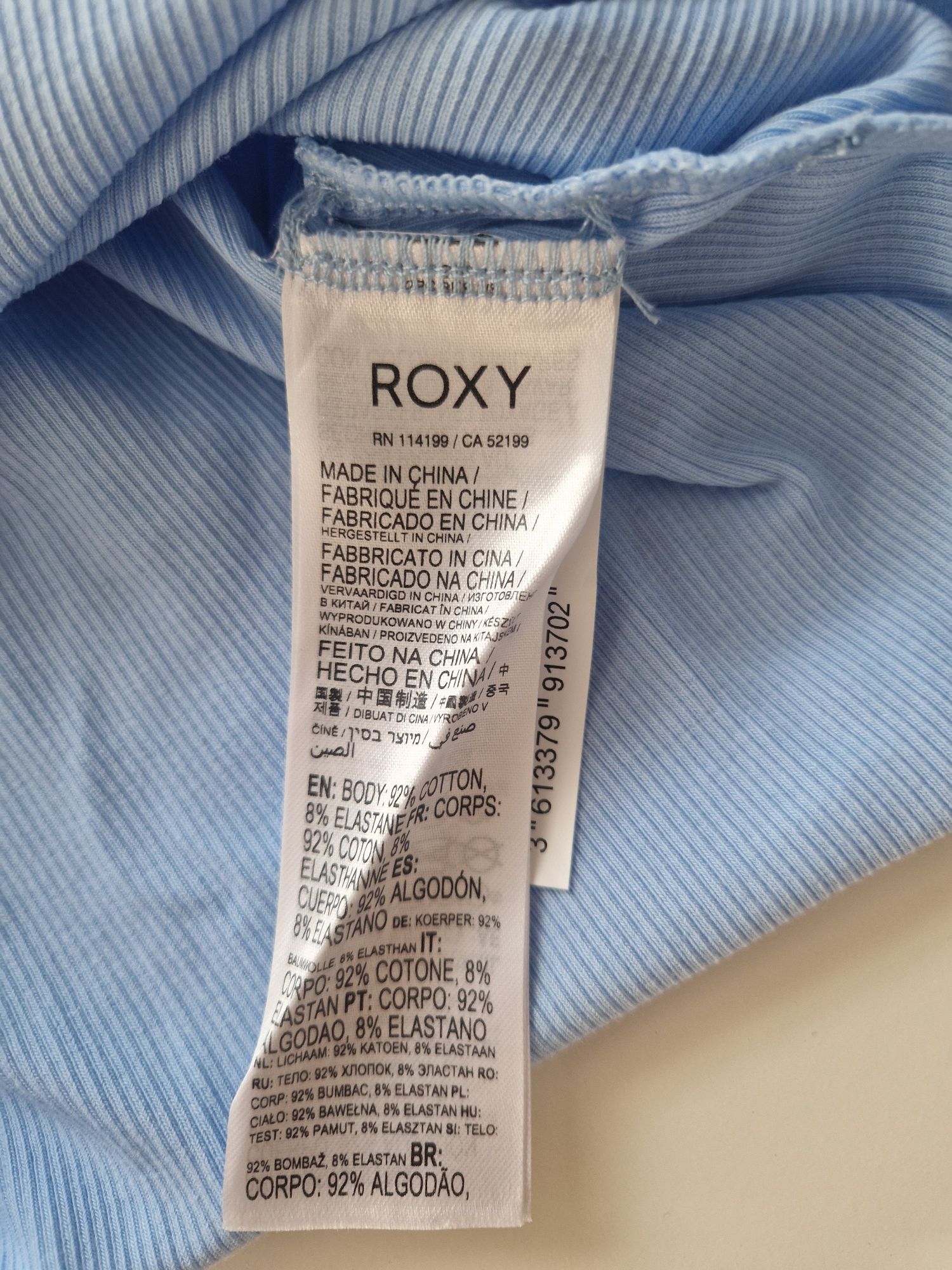 Roxy дамска блуза с къс ръкав