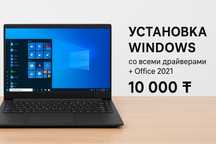 Установка Windows, Виндоус 10/11, Office, Word