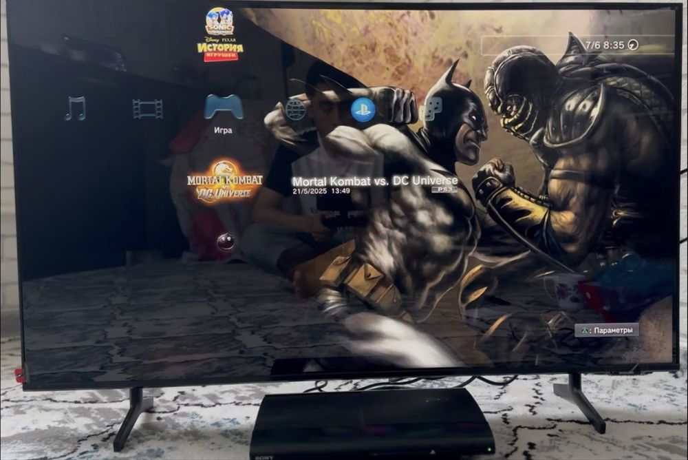 Plastation 3 super slim 500GB