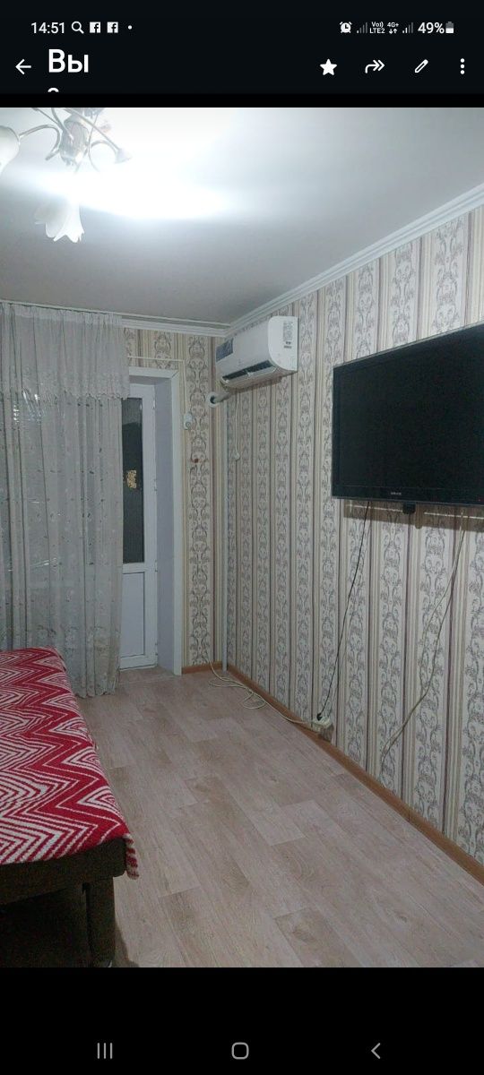 Сдается квартира