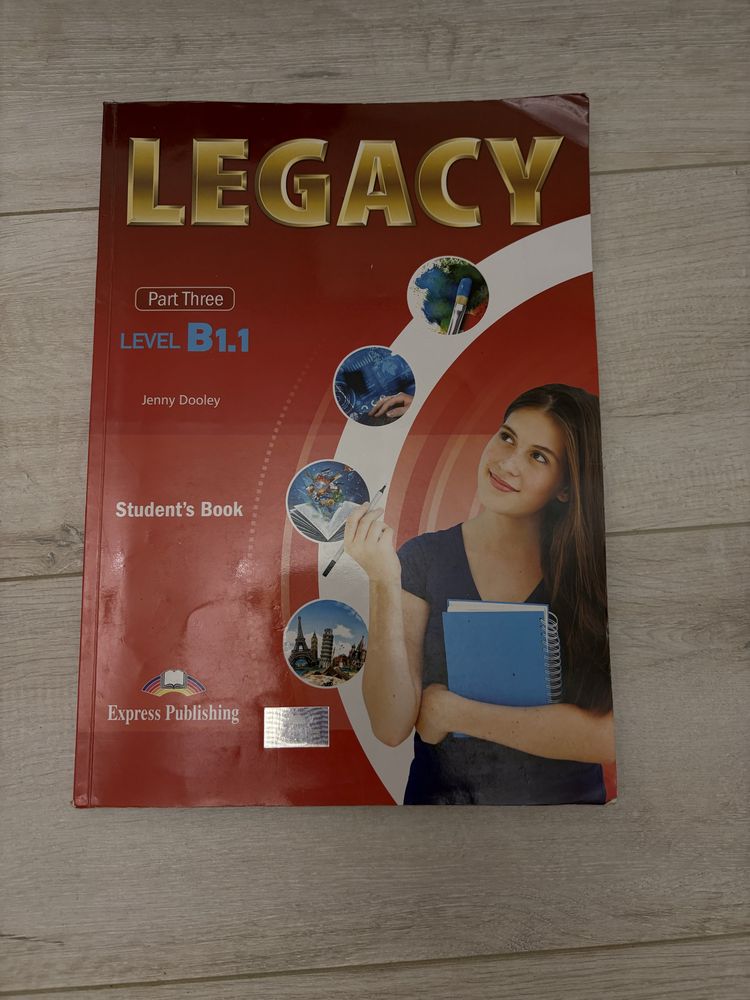 Учебник legacy b1.1 и сборник по мат за 7 клас