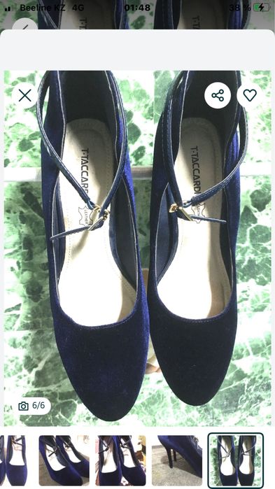 Замшевые темно синего цвета туфли