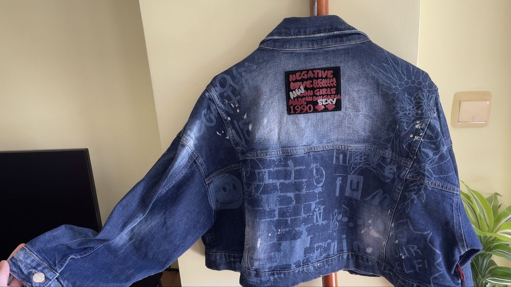 Дънково яке Negative и House Brand