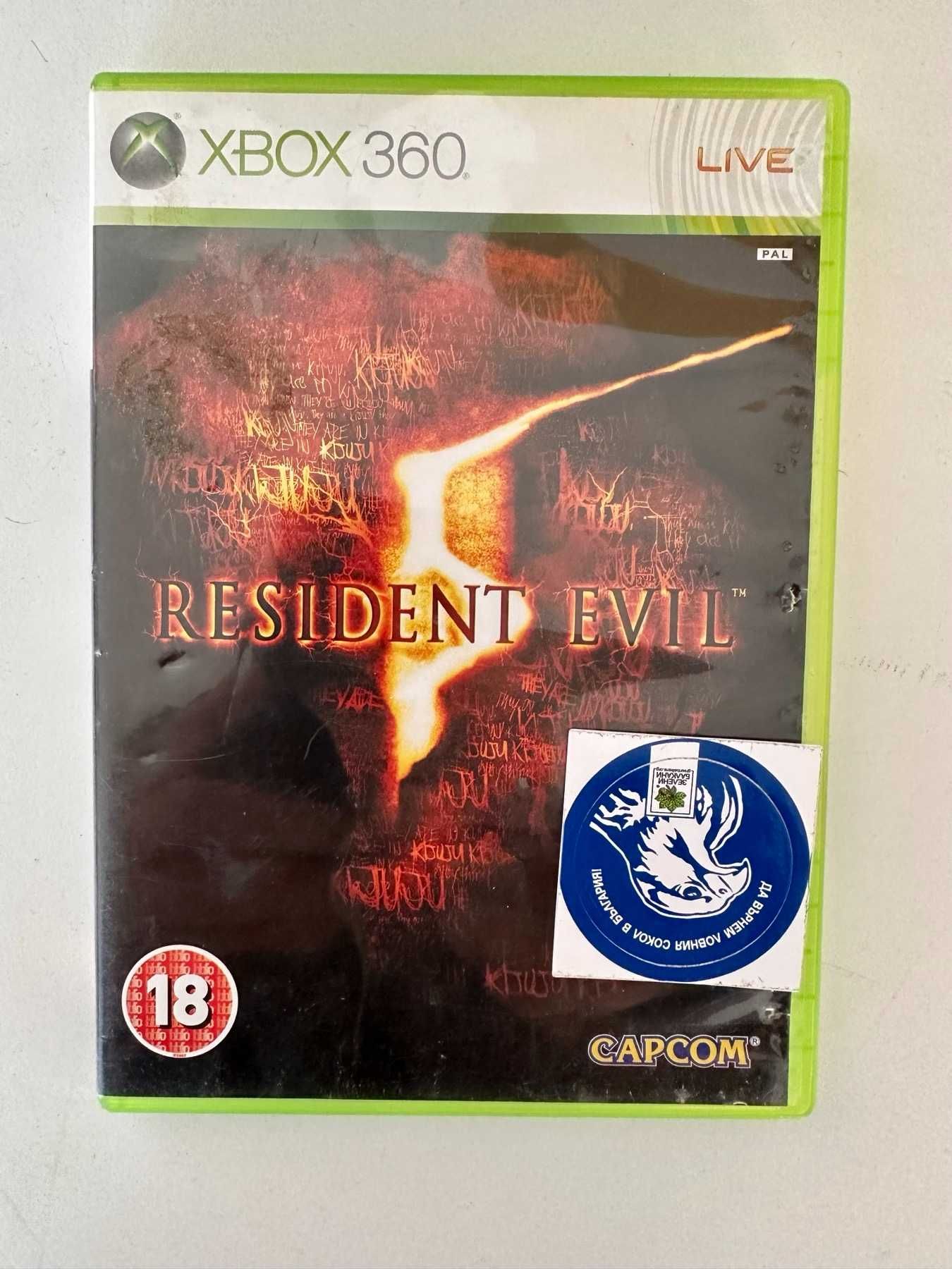 Resident Evil 5 за XboX 360