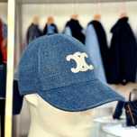 Шапка C cut  hat