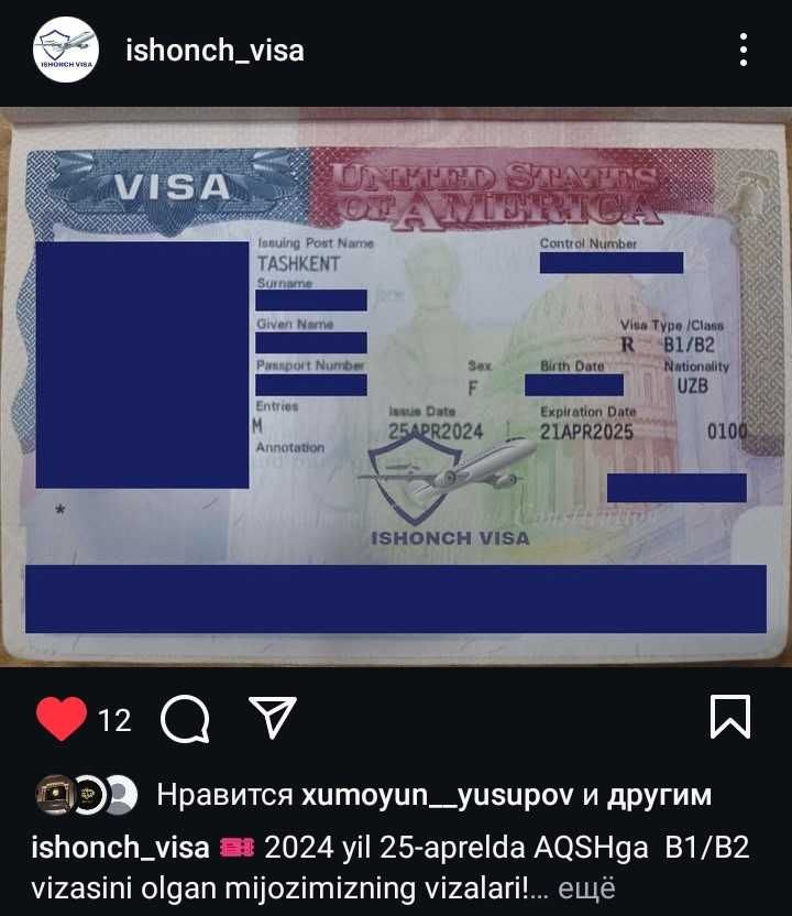 Ishonch Viza/Viza xizmati/Tur paketlar