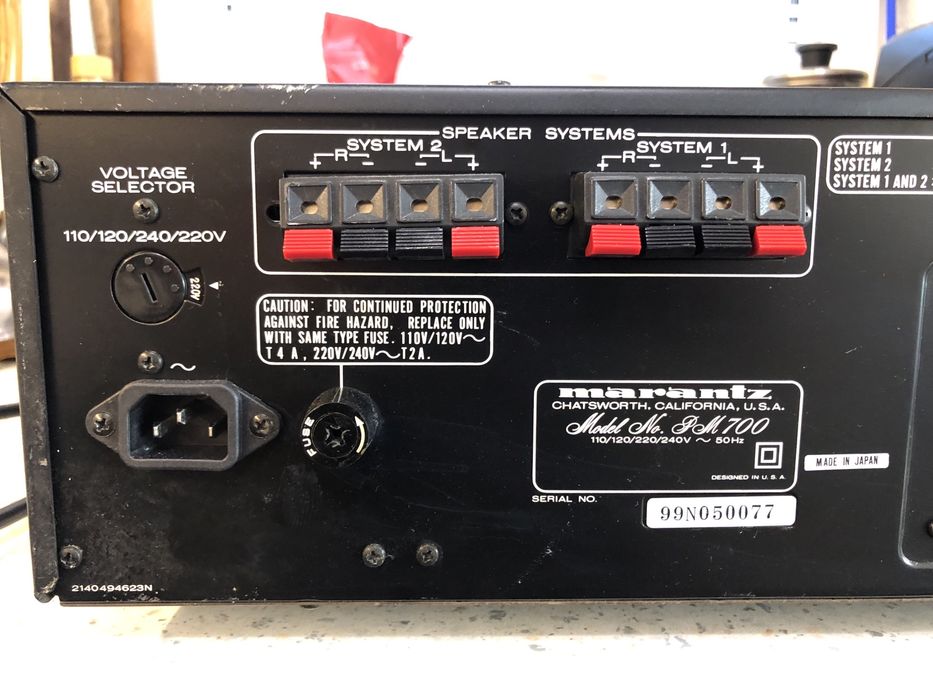 Marantz PM-700 стерео