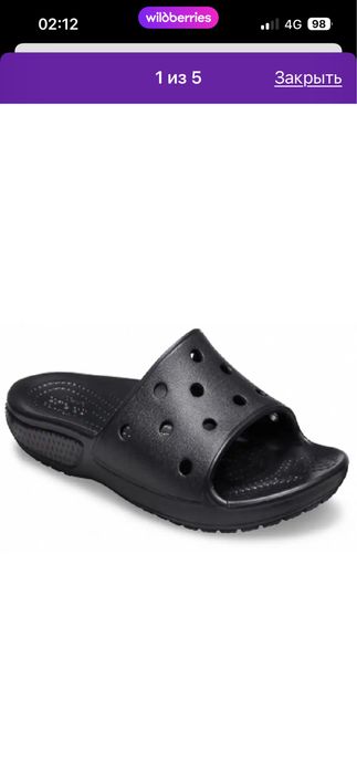 Шлепанцы CROCS для девочки 29/30 размер б/у